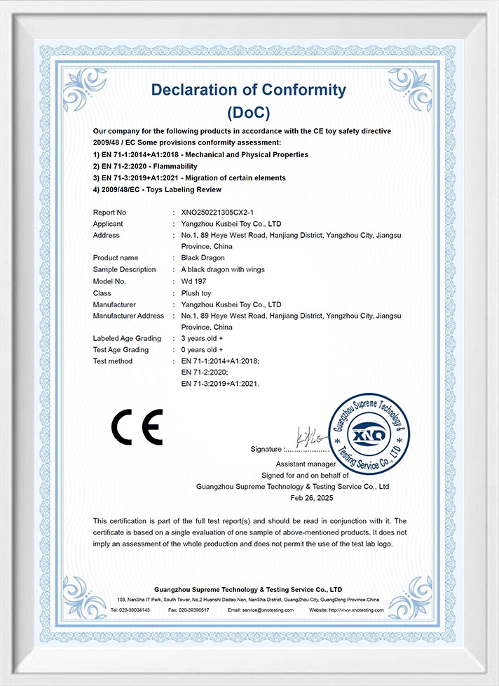 Mainan kunyah hewan peliharaan khusus Mainan kunyah hewan peliharaan khusus